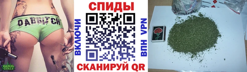 БУТИРАТ оксана где купить наркоту нарко площадка Telegram Новохопёрск