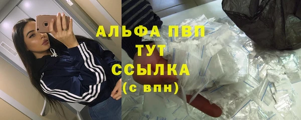 мет Бронницы