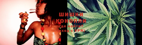 таблы Верхнеуральск