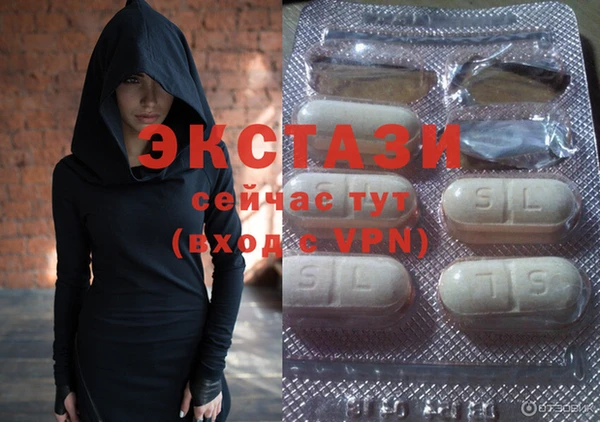 амф Верея
