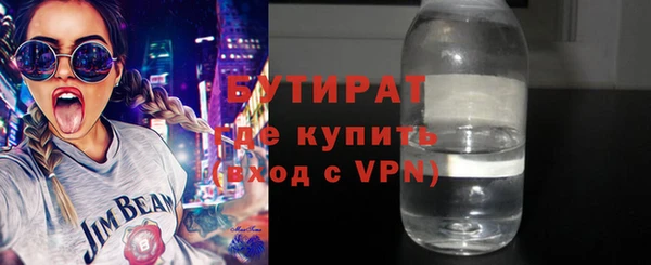 амф Верея