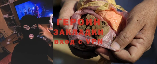таблы Верхнеуральск