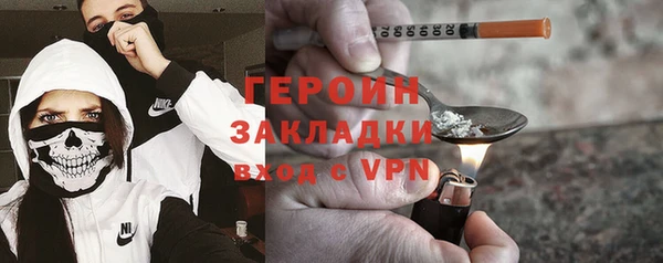 амф Верея