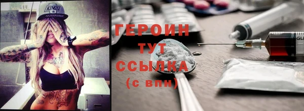 амф Верея