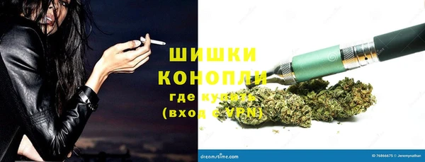 мет Бронницы
