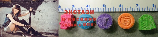 MESCALINE Бородино
