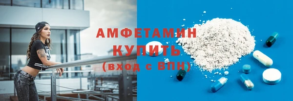 таблы Верхнеуральск