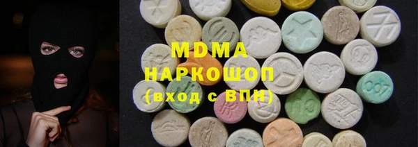 амф Верея