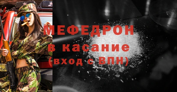 амф Верея