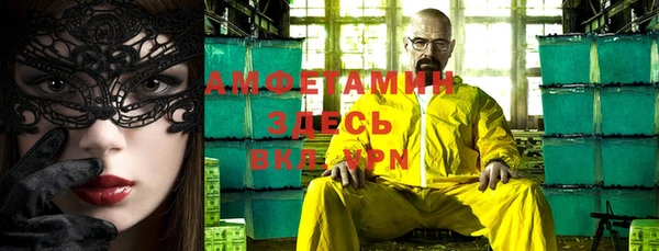мет Бронницы