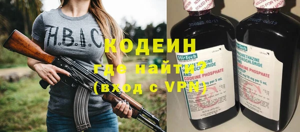 амф Верея