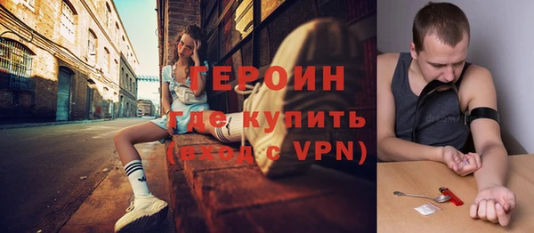 таблы Верхнеуральск