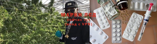 таблы Верхнеуральск