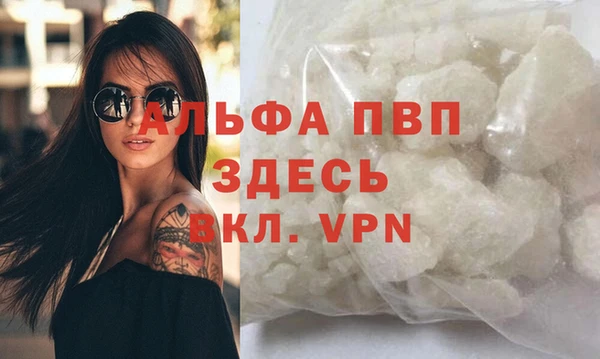 MDMA Бугульма