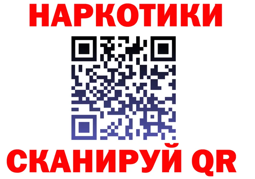 ТГК Wax зеркало мориарти кракен Новохопёрск